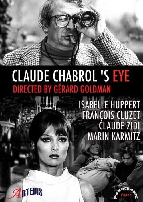 Claude Chabrol's Eye (movie)