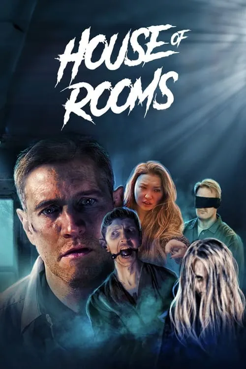 House Of Rooms (фильм)