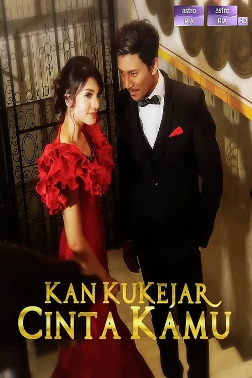 Kan Ku Kejar Cinta Kamu (сериал)