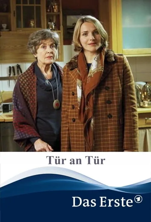 Tür an Tür (movie)