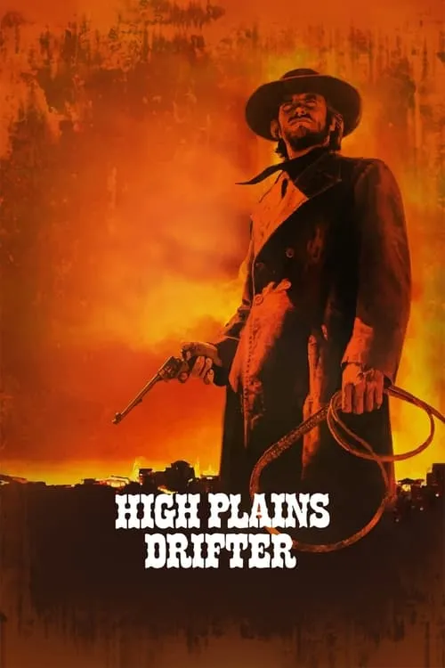High Plains Drifter (movie)