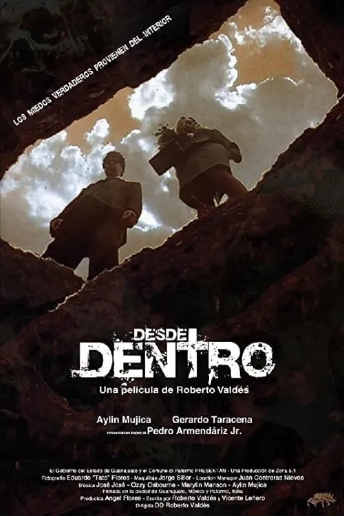 Desde dentro (фильм)