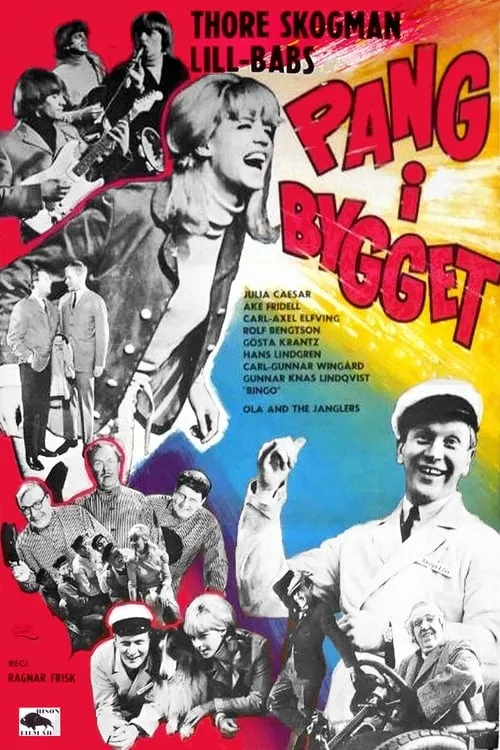 Pang i bygget (movie)