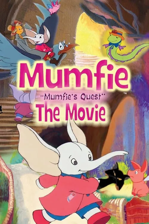 Mumfie's Quest The Movie (фильм)