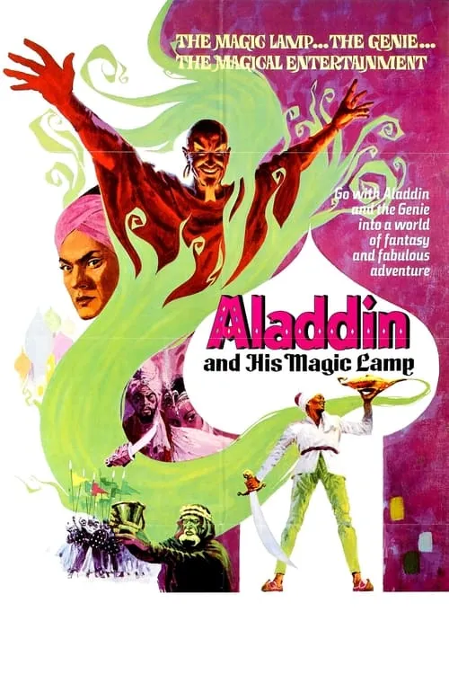 Aladdin and His Magic Lamp (movie)