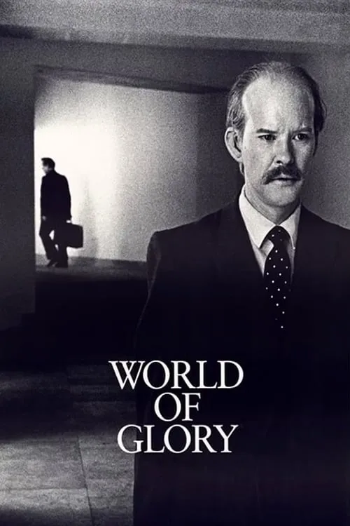 World of Glory (movie)