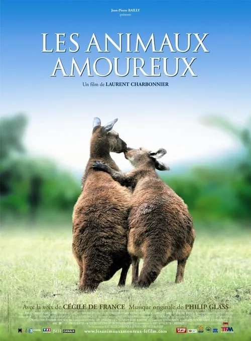 Les Animaux Amoureux (фильм)