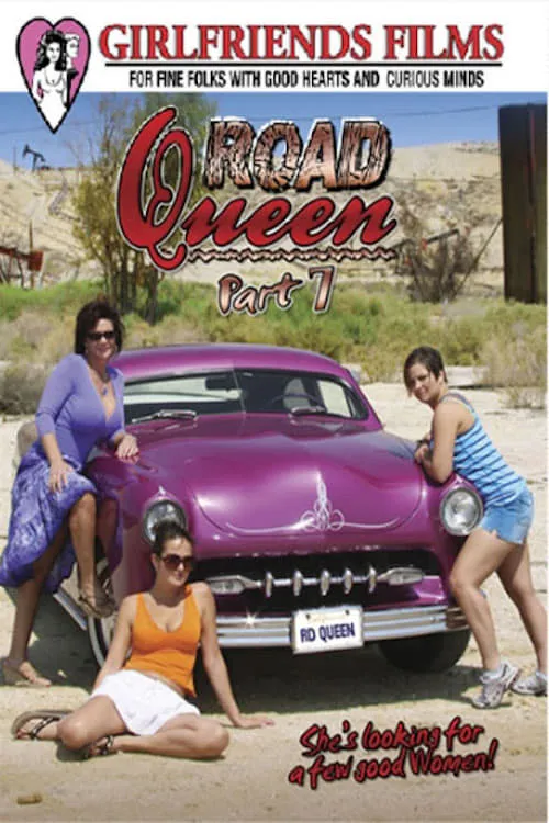 Road Queen 7 (фильм)