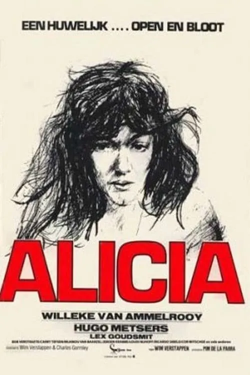 Alicia (фильм)