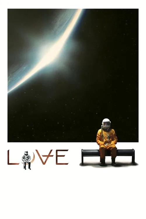 Love (movie)