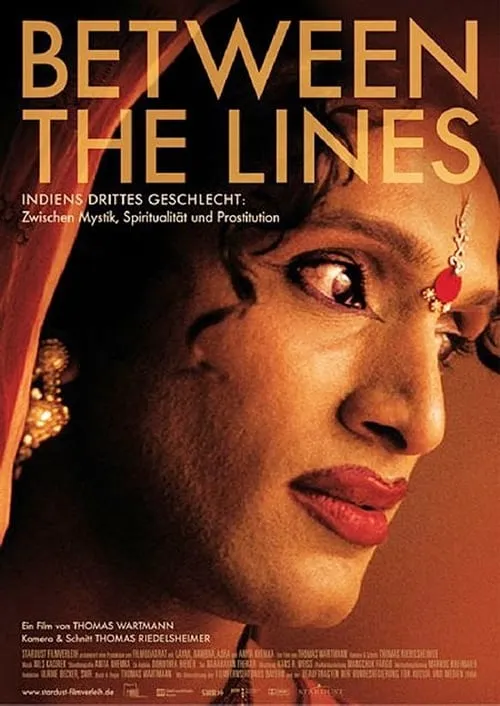 Between the Lines: India's Third Gender (фильм)