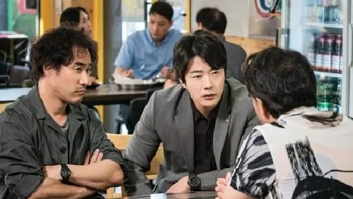 The Model Civil Servant/Boon Joo Seok