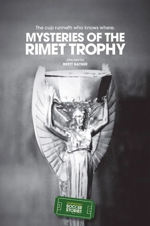 Mysteries of the Jules Rimet Trophy (movie)