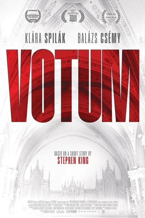 Votum (фильм)