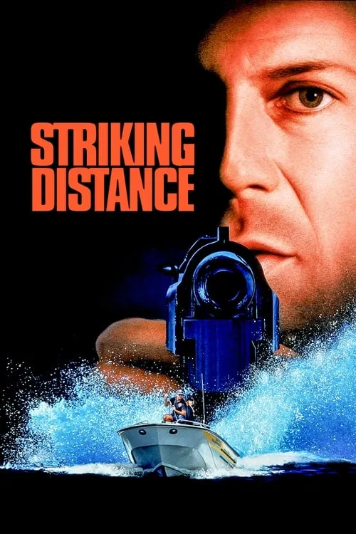 Striking Distance (movie)
