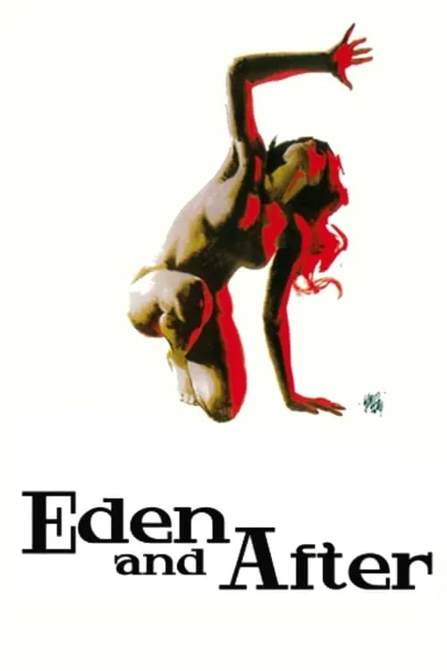 Eden and After (movie)