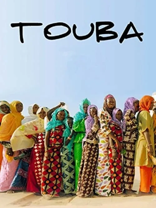 Touba (movie)