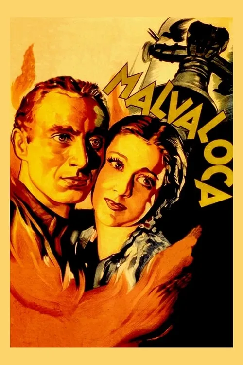 Malvaloca (movie)