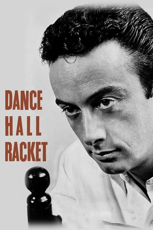 Dance Hall Racket (фильм)