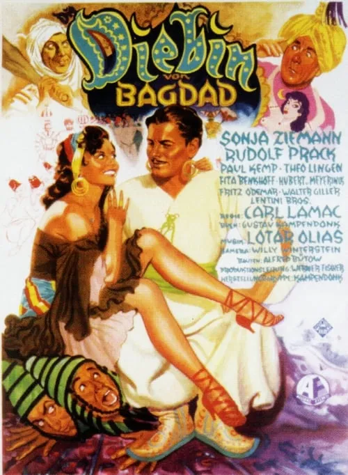 The Thief of Bagdad (movie)