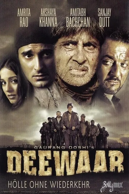 Deewaar: Let's Bring Our Heroes Home (movie)