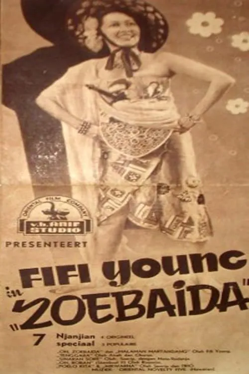 Zoebaida (movie)