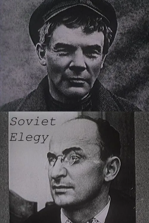 Soviet Elegy (movie)