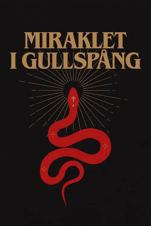 Miraklet i Gullspång (фильм)