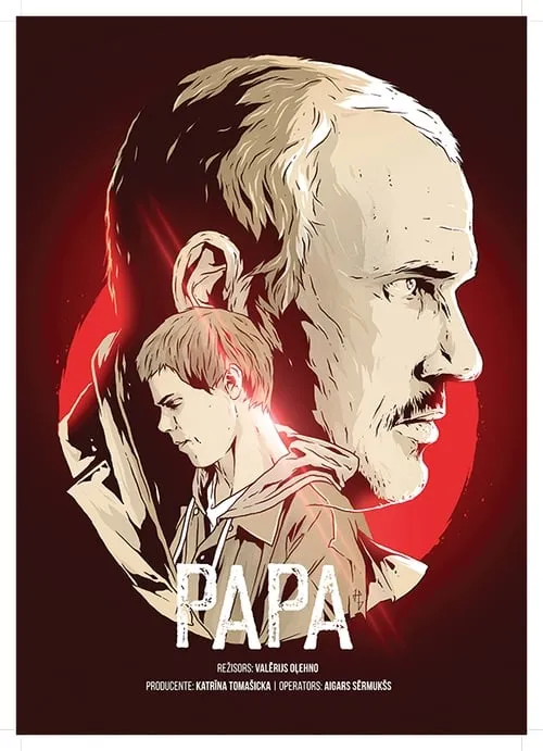 Pa-Pa (movie)