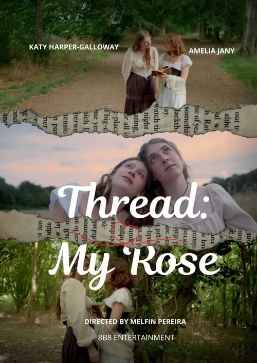 Thread: My Rose (фильм)