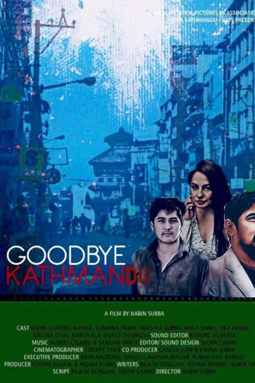 Goodbye Kathmandu (movie)