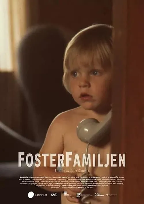 Fosterfamiljen (фильм)