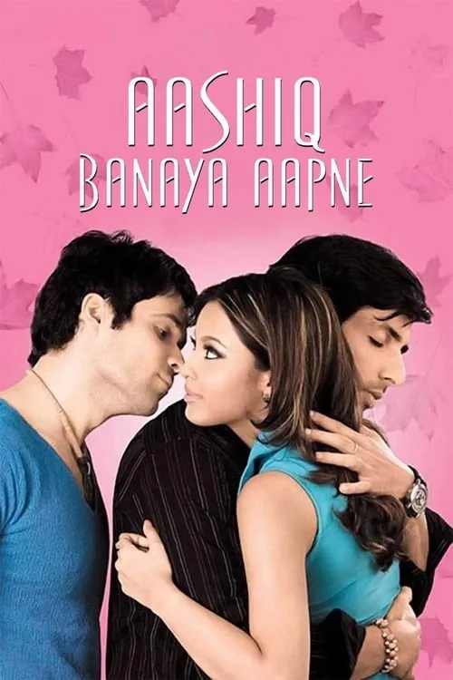 Aashiq Banaya Aapne (movie)