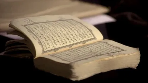 The Book of Islam