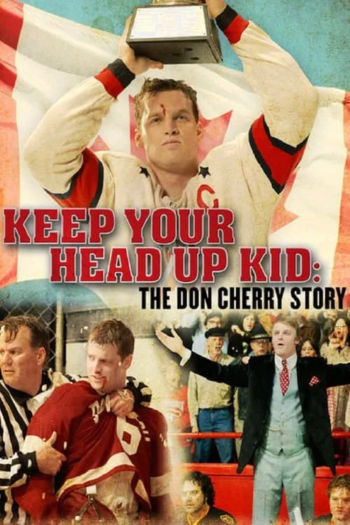 Keep Your Head Up, Kid: The Don Cherry Story (сериал)