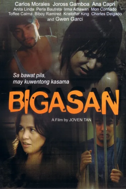 Bigasan (movie)