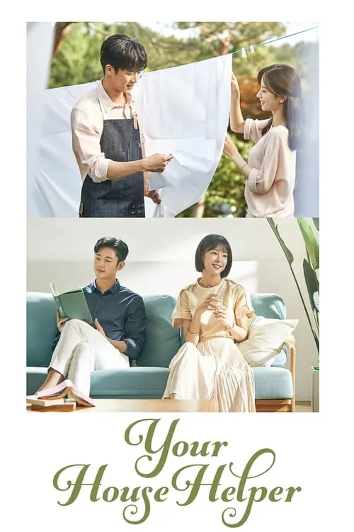 Your House Helper (series)