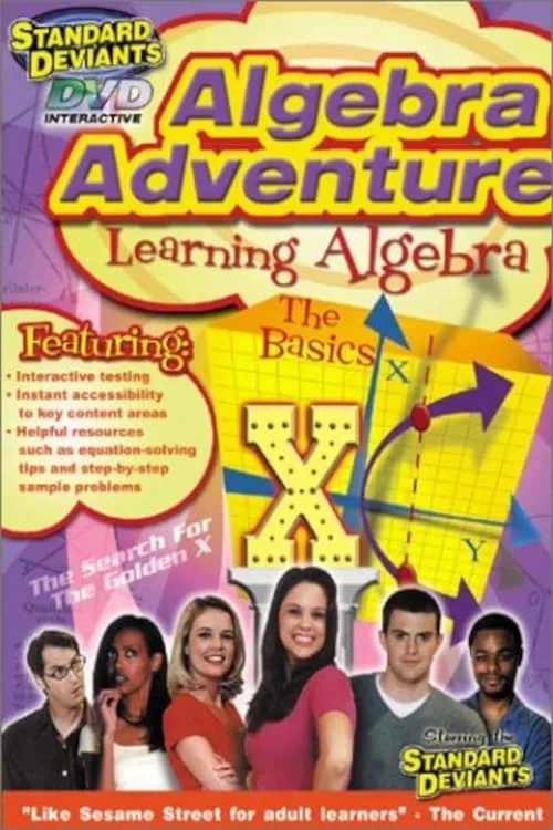 The Standard Deviants: The Adventurous World of College Algebra, Part 1 (фильм)