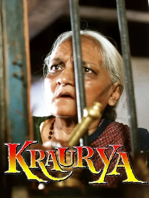 Kraurya (movie)