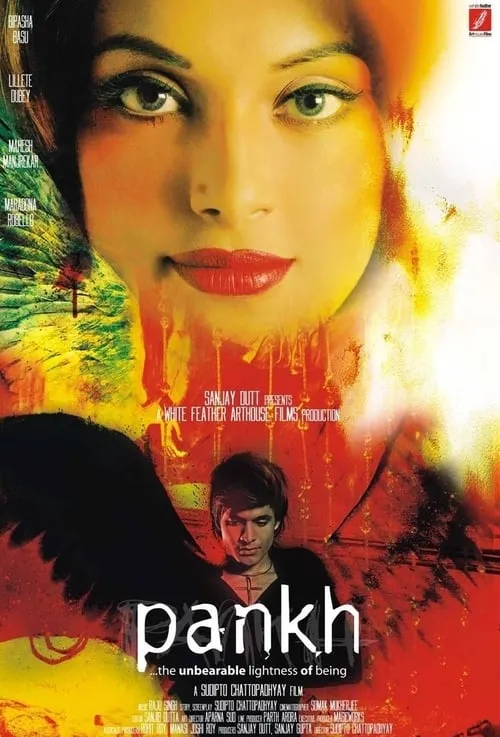 Pankh (movie)