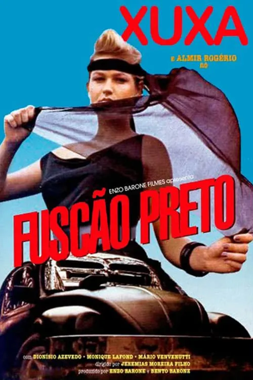 Fuscão Preto (фильм)