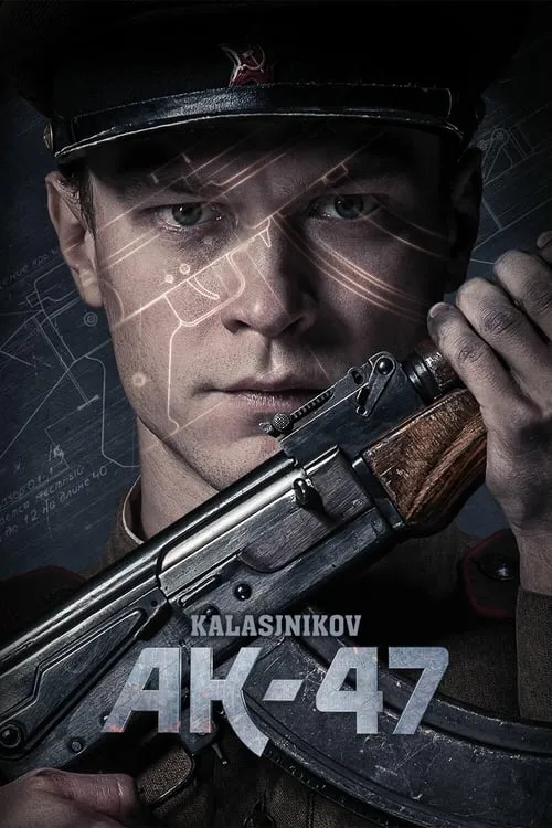 Kalashnikov AK-47 (movie)