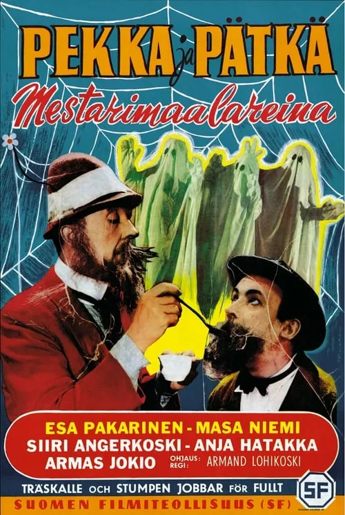 Pekka ja Pätkä mestarimaalareina (movie)