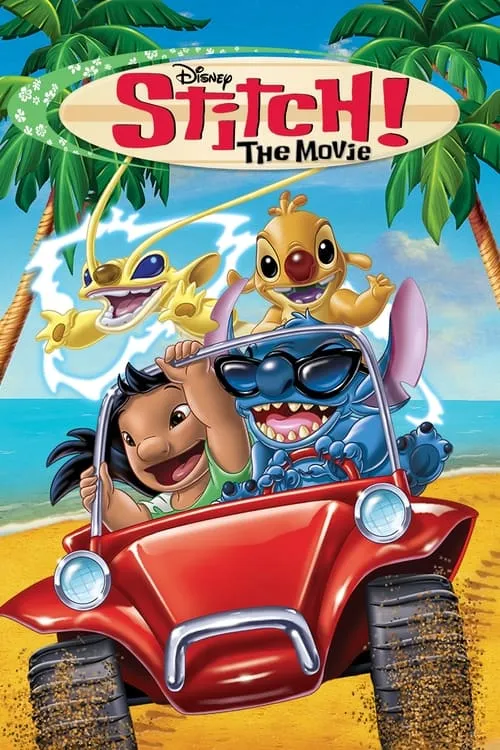 Stitch! The Movie (movie)