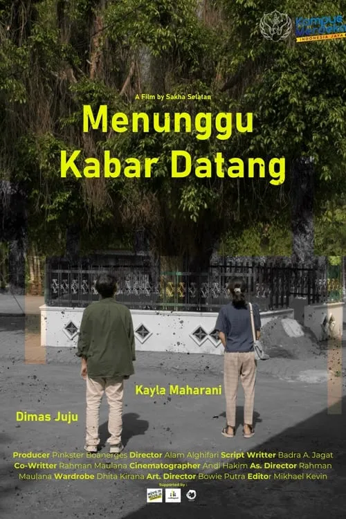 Menunggu Kabar Datang (фильм)