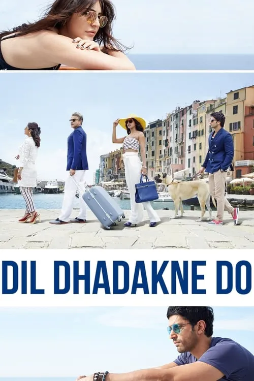 Dil Dhadakne Do (movie)