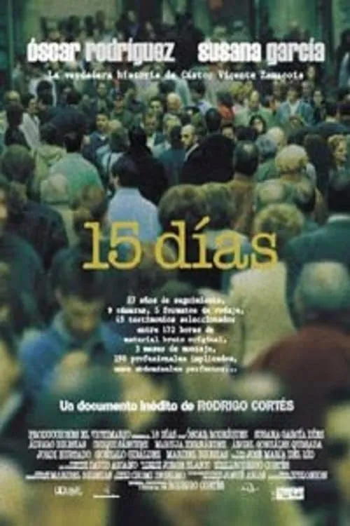 15 Days (movie)