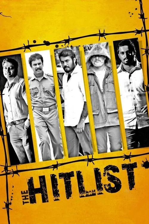 The Hitlist (movie)