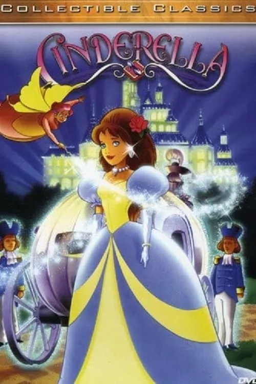 Cinderella (movie)