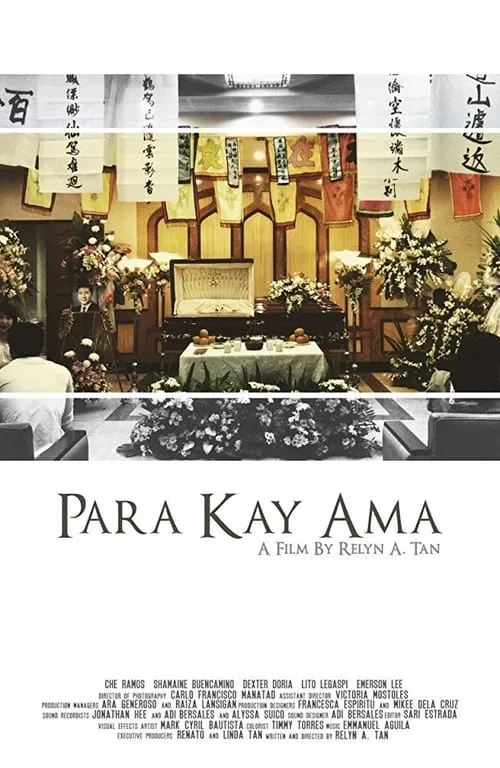 Para Kay Ama (фильм)